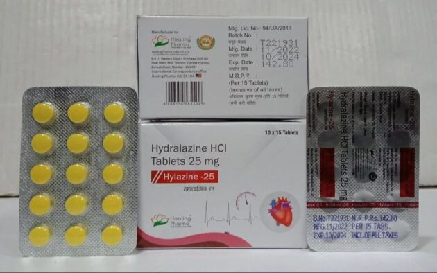 25MG HYLAZINE TAB - Image 3