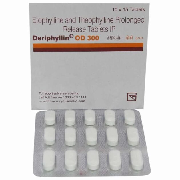 300mg DERIPHYLLIN R - Image 5