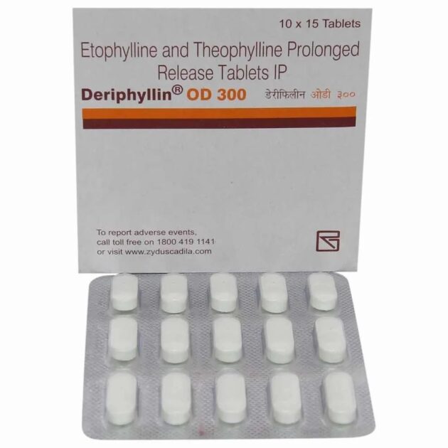 300mg DERIPHYLLIN R - Image 6