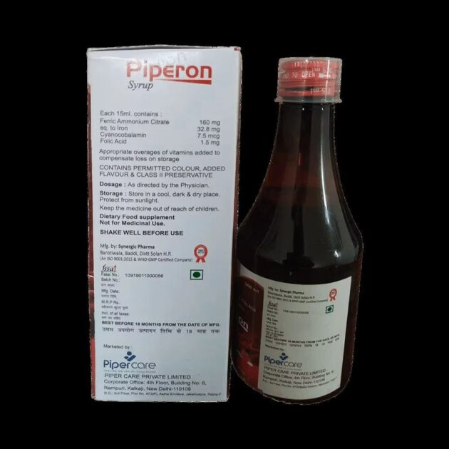 30ML PIBIRON SYRUP - Image 3