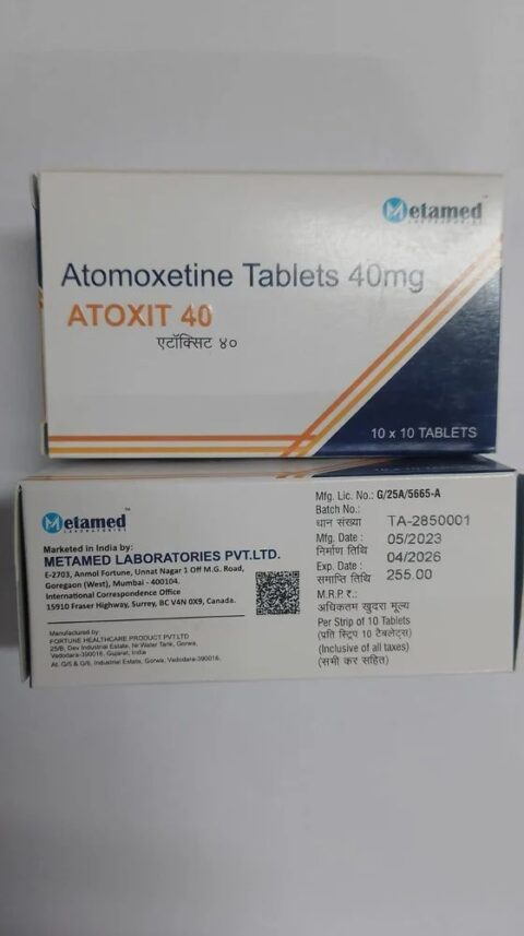 40mg ATOXIT tablet