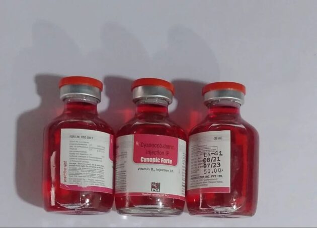 500MG CYNOPIC FORTE INJ 30ML - Image 3