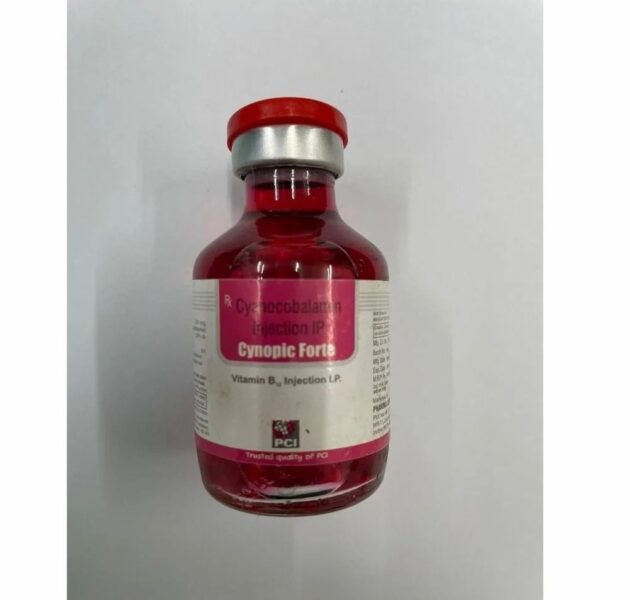 500MG CYNOPIC FORTE INJ 30ML - Image 4