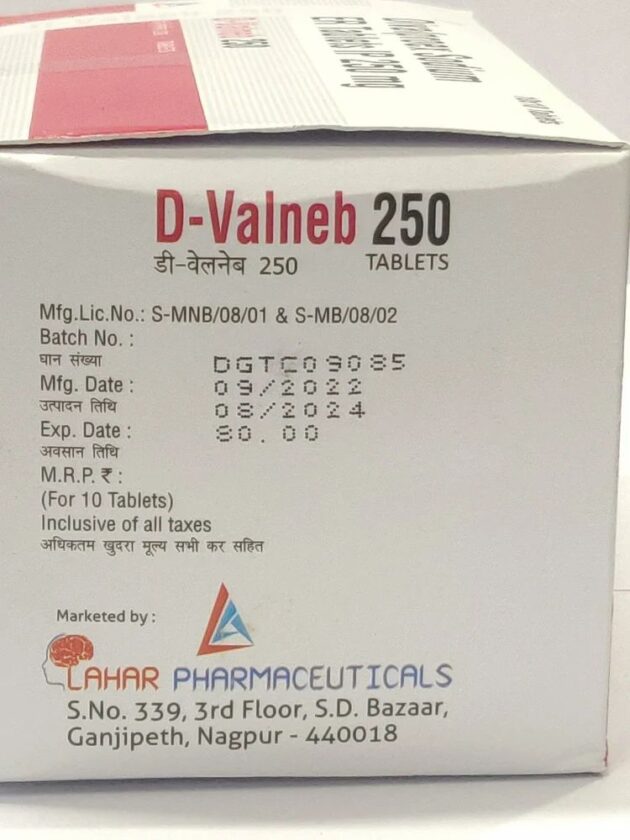 500MG D VALNEB TAB - Image 2