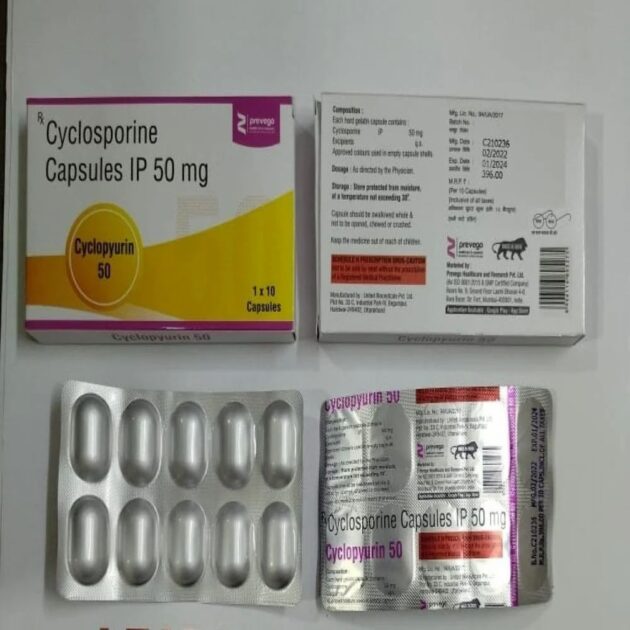 50MG CYCLOPYURIN TAB - Image 3