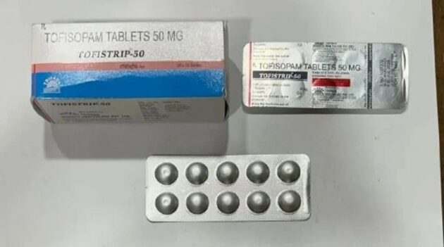 50MG TOFISTRIP TAB - Image 2