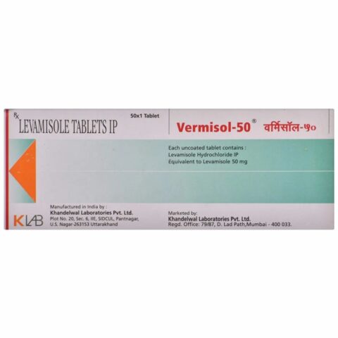 50MG VERMISOL Tablet