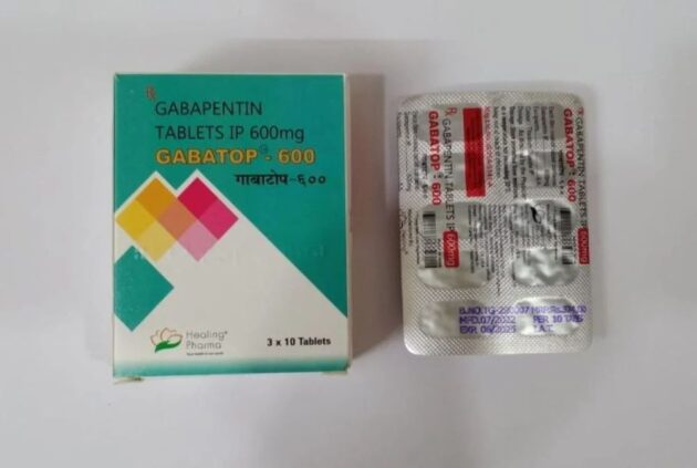 600MG GABATOP TAB - Image 2