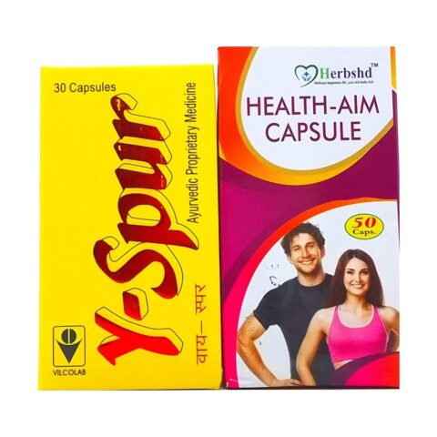 Y Spur Capsule
