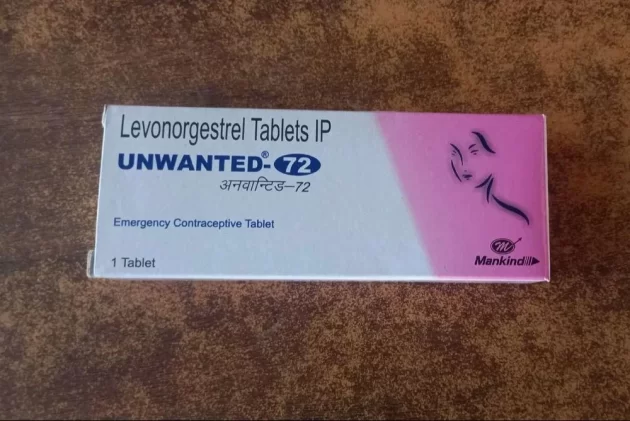 72 MG UNWANTED - Image 2