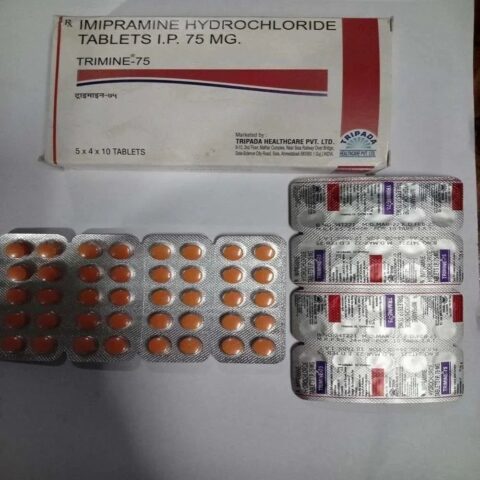 75 MG TRIMINE