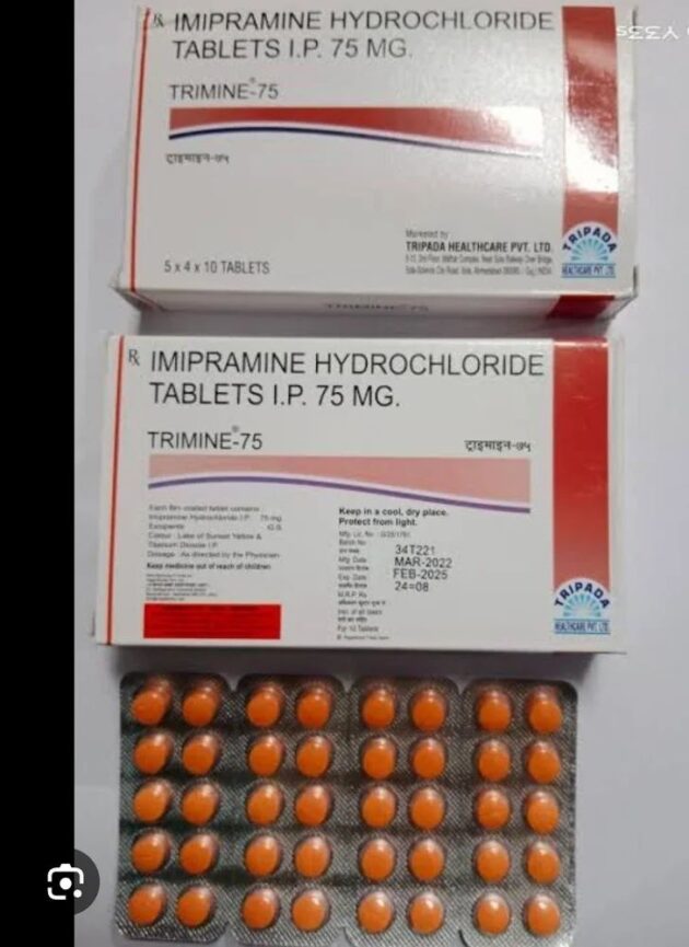 75 MG TRIMINE - Image 2