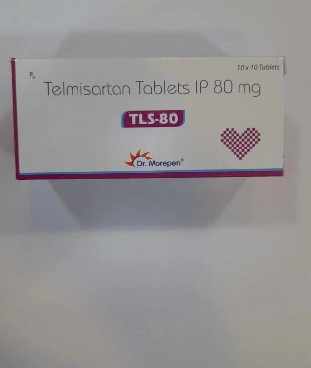 80MG TLS TAB - Image 2