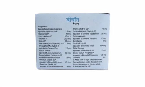 Bevon Capsules Multivitamin - Image 4