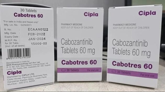 Cabozantinib 60mg Tablets - Image 5