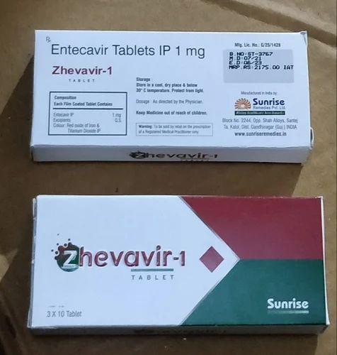 Entecavir Tablets 1 Mg