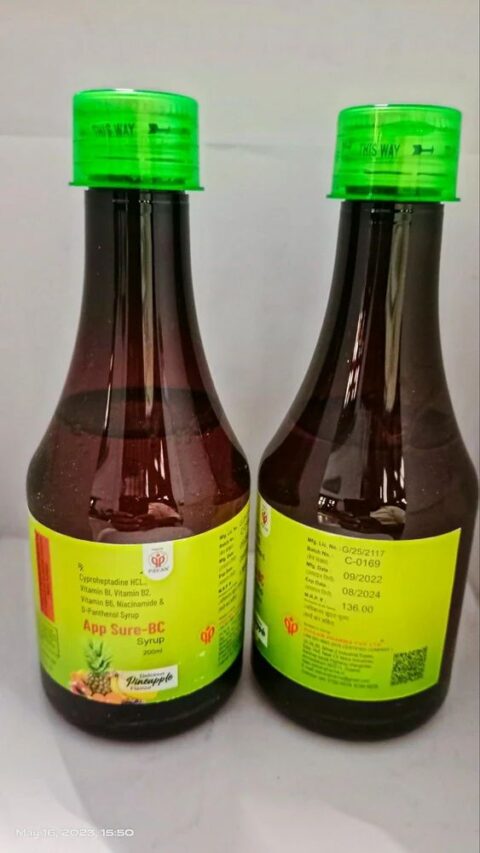 APP -UP SYRUP