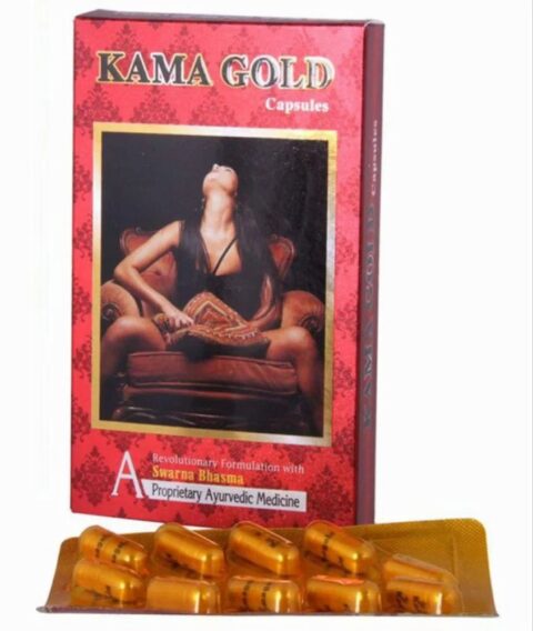 Kama Gold Capsules