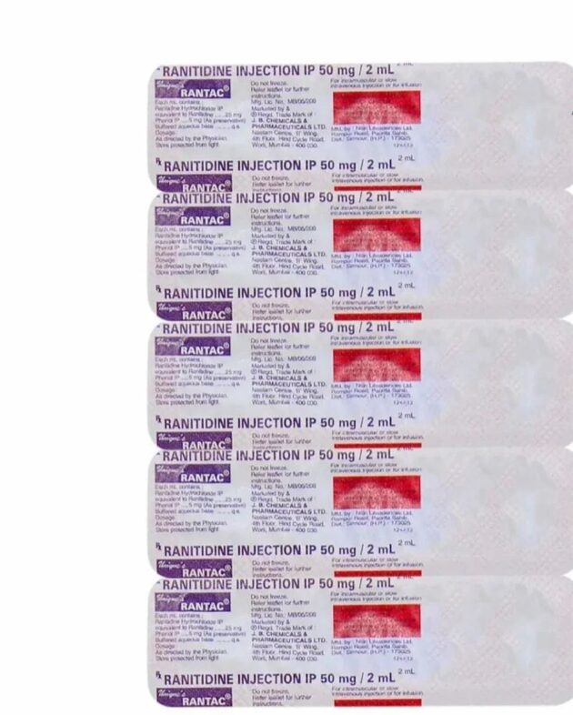Ranitidine Hydrochloride Injection - Image 3