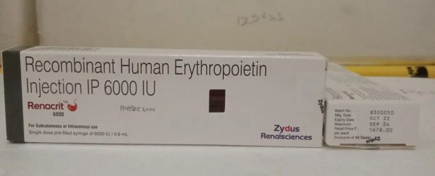 Recombinant Human Erythropoietin Inj 6000 - Image 6