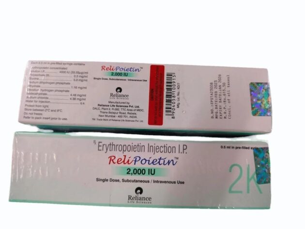 RELIPOIETIN 2000 IU INJECTION - Image 2