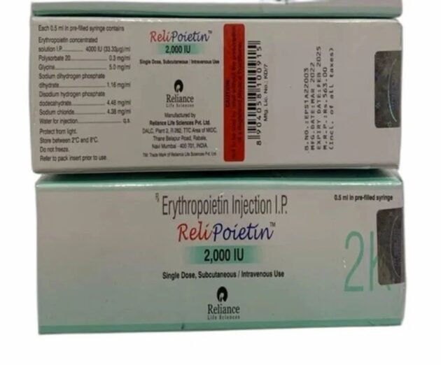 RELIPOIETIN 2000 IU INJECTION - Image 3