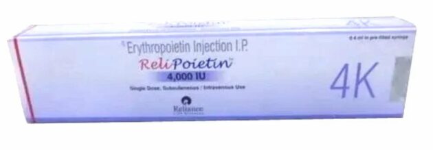 RELIPOIETIN 4000 IU INJ - Image 3