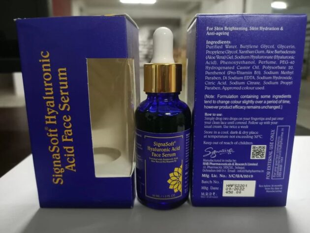 Signasoft Face Treatment - Image 5