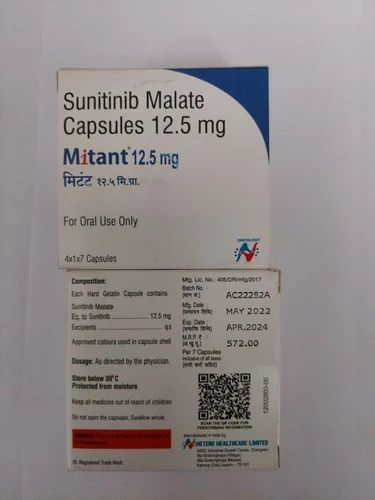 Sunitinib Malate Capsule 12.5mg