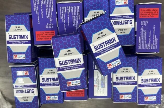 SUSTAMIX 250MG INJ 10ML