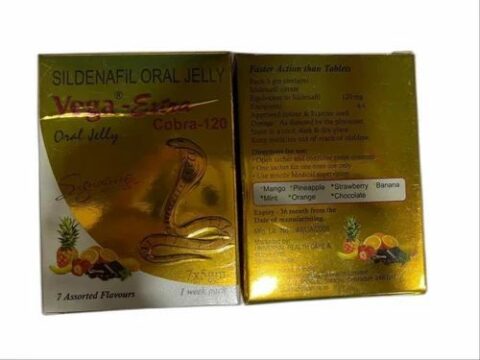 Vega Extra Oral Jelly