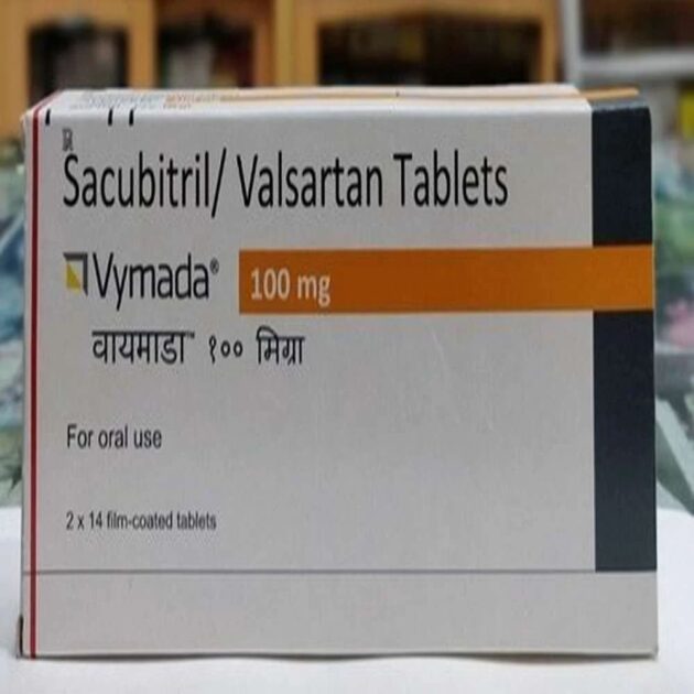 Vymada 100mg Tablet - Image 8