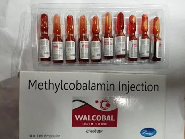 WALCOBAL AMP 1500MG 1ML INJ - Image 2